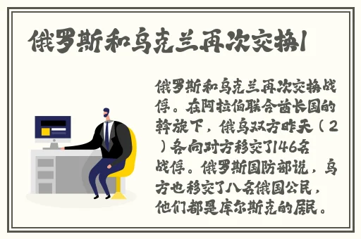 中午日产幕无线码8区