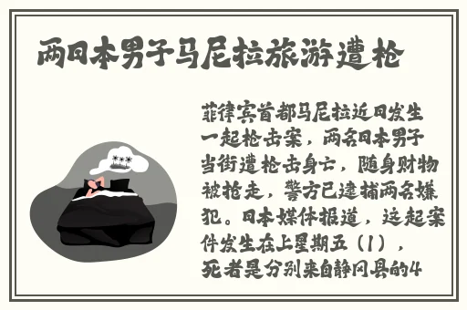 九幺0.3.1